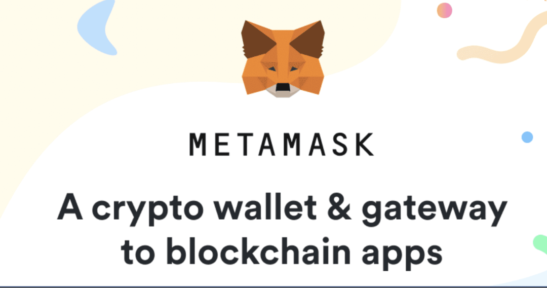 如何通过币安提现把币转到MetaMask