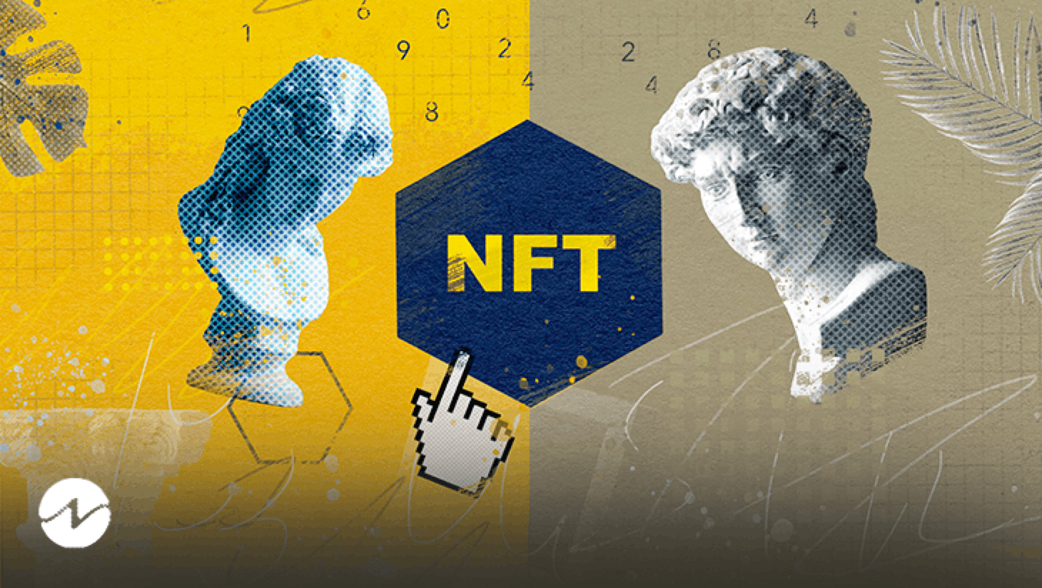 NFT（不可替代代币）在艺术界的优势和劣