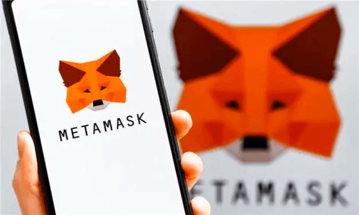 MetaMask小狐狸钱包安全性和可靠性