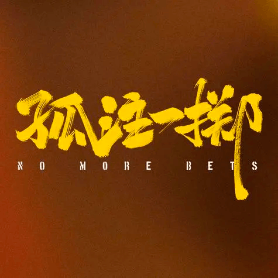 WeChat3428a5caf2db2fd01d5ce84879a37800 (1).png
