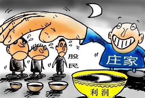 庄家主力为什么亏钱还要砸盘？背后策略解析