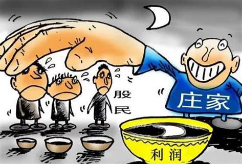 庄家主力为什么亏钱还要砸盘？背后策略解析