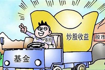 为什么我总是拿不住股票？经常卖飞