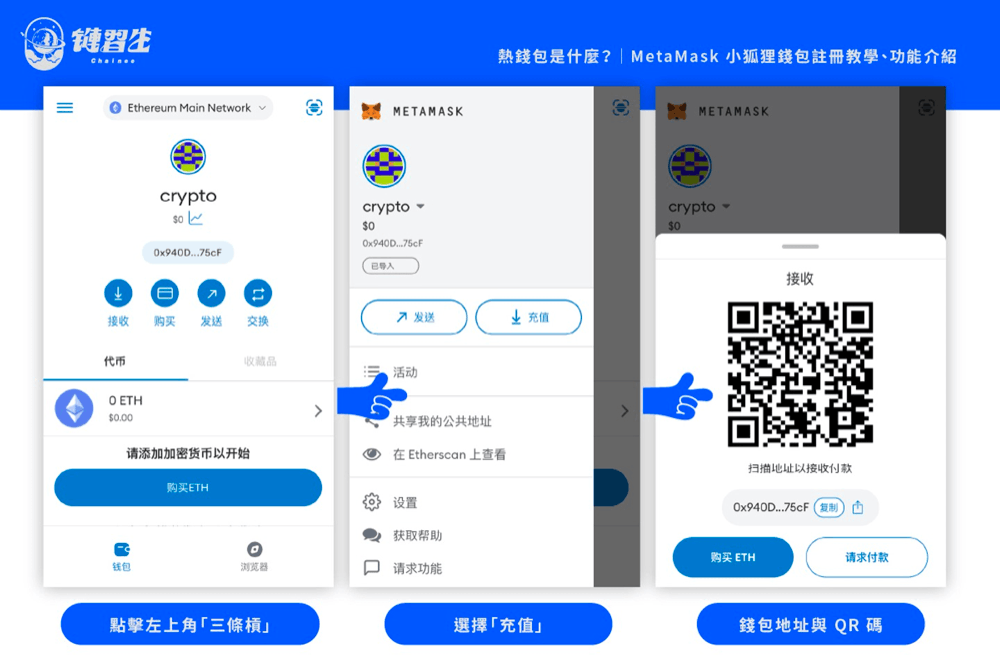 WeChat480bbe6f1e35f1f2895cfcfe70024c14.png