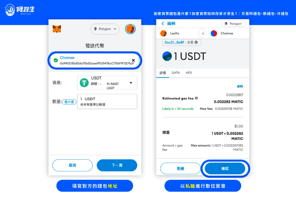 WeChat41ba063baf0b275da05cc10402b56aa5.png
