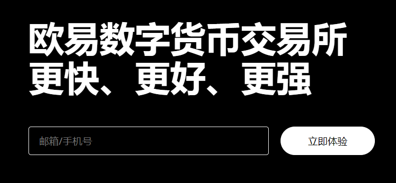 杠杆交易APP有哪些平台？炒币杠杆交易APP大盘点(图3)