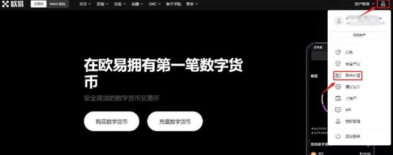 狗狗币怎么卖出提现？狗狗币可以随时变现吗？(图2)