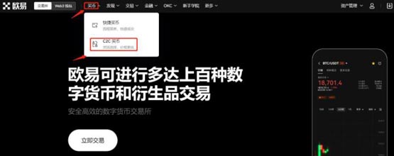 狗狗币怎么卖出提现？狗狗币可以随时变现吗？(图6)