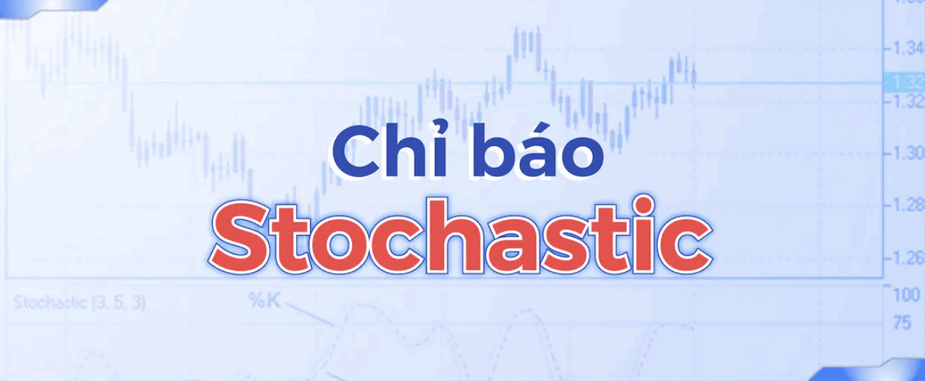 什么是Stochastic（随机指标）？