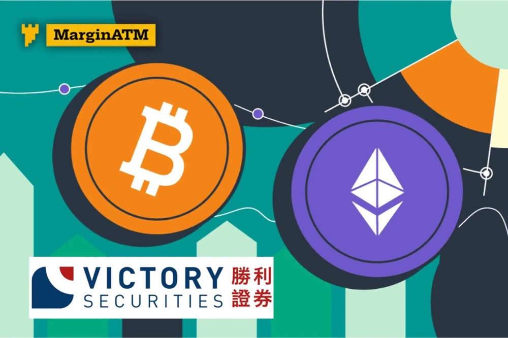 胜利证券公布香港比特币 ETF 和以太坊