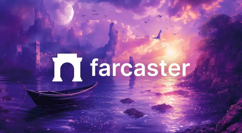 Farcaster获1.5亿美元A轮融资